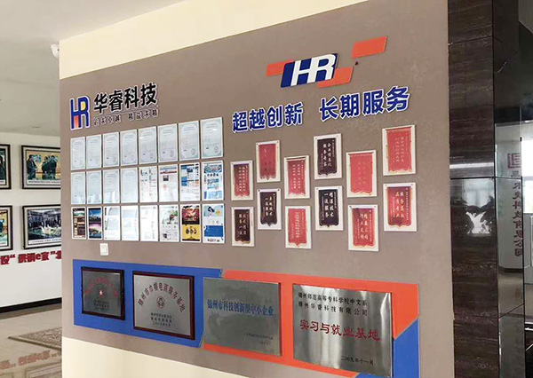 如何創(chuàng)建博客，有哪些步驟