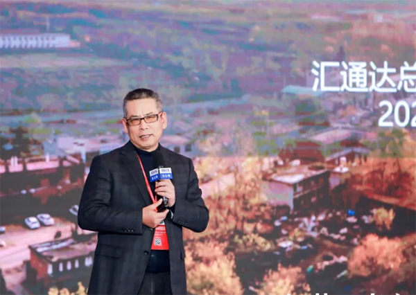 如何構(gòu)建全鏈路數(shù)字化產(chǎn)業(yè)互聯(lián)網(wǎng)平臺？