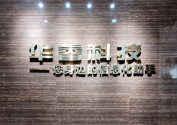 農工黨錦州市委赴黑山縣開(kāi)展特色農產(chǎn)品調研活動(dòng)