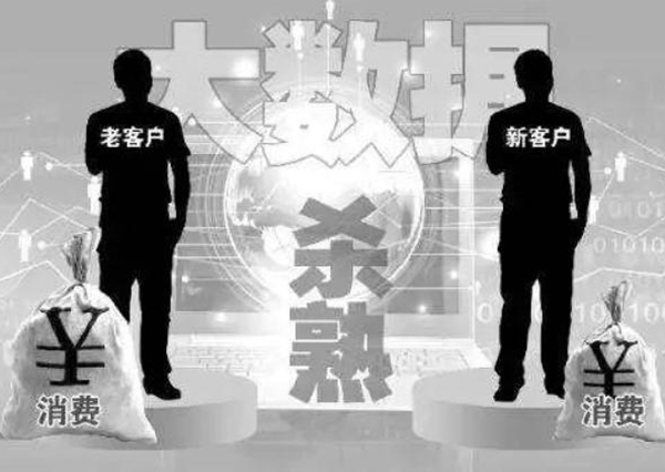 互聯(lián)網(wǎng)巨頭都慌了？國(guó)家再度出手，有問題的都逃不了！