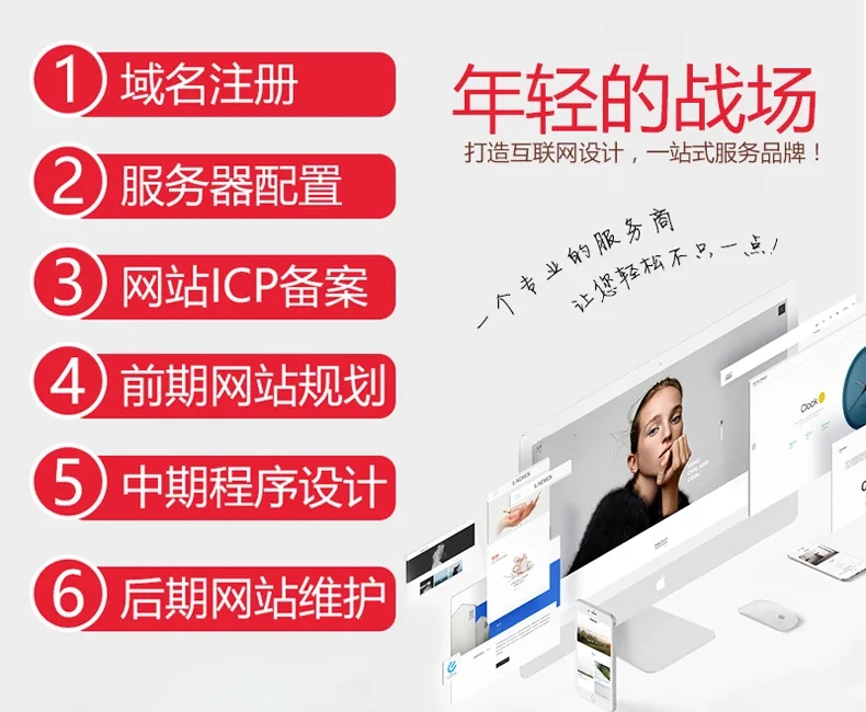 網(wǎng)站外鏈建設(shè)，對(duì)SEO有什么影響？